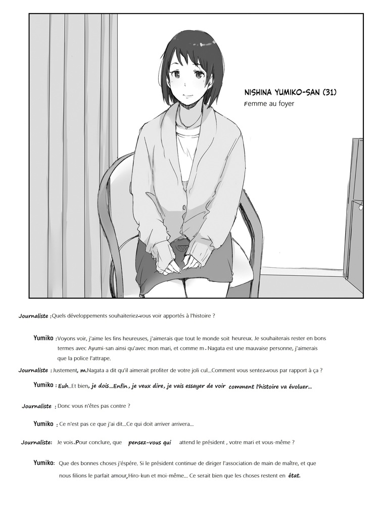 Netorareta Hitozuma to Netorareru Hitozuma