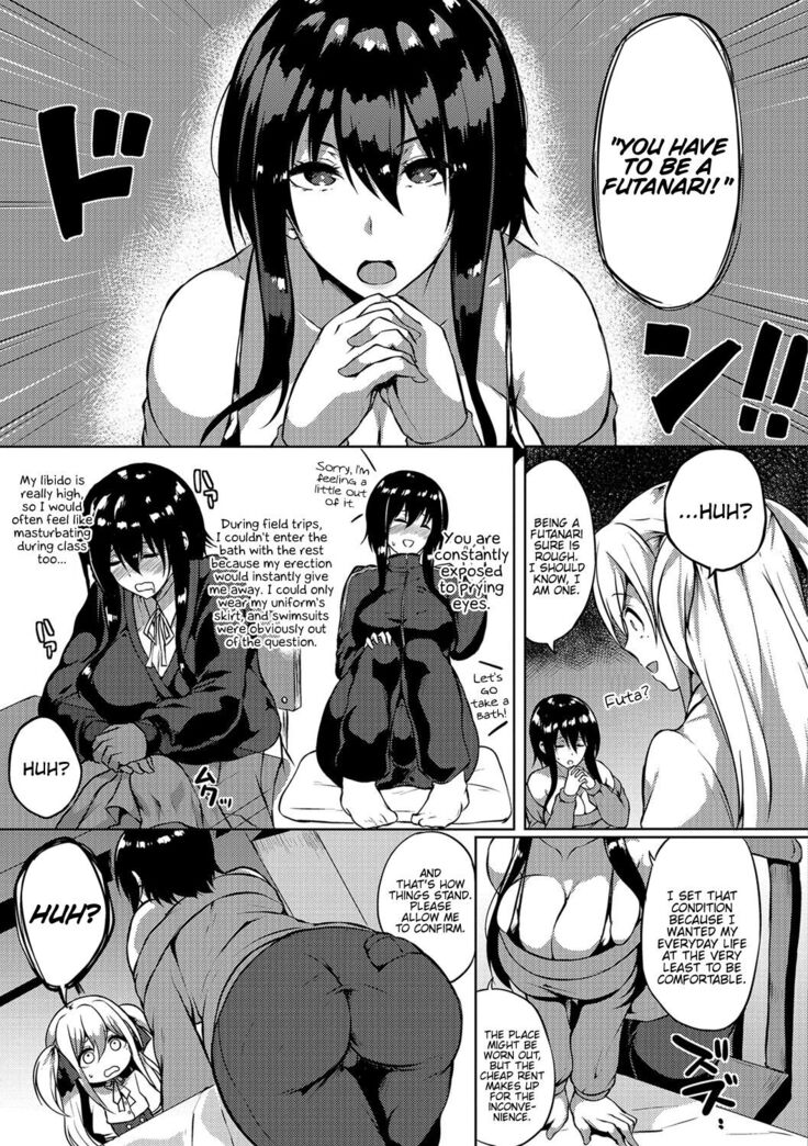 Futanari-sou no Otokonoko