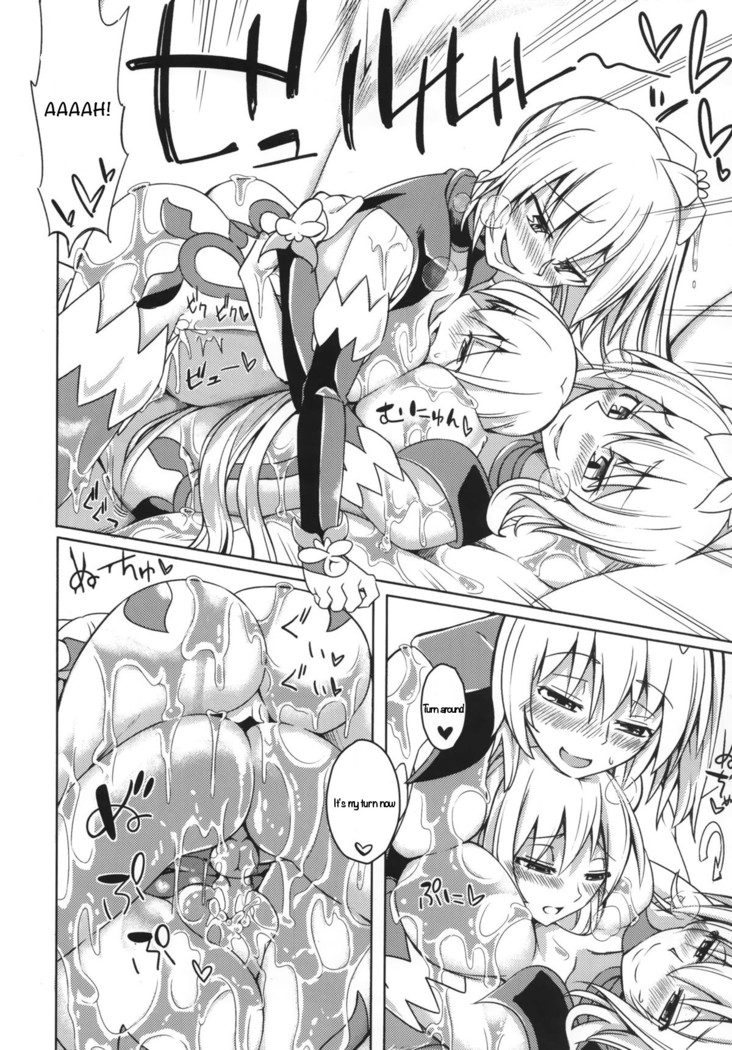 Watashi no Koibito o Shoukai Shimasu! EX3