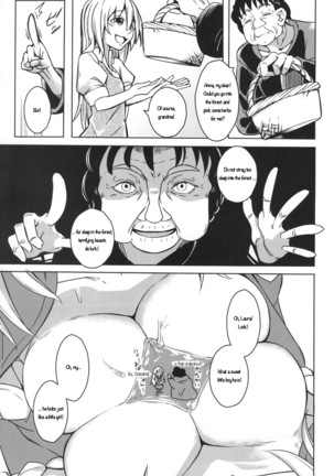 Watashi no Koibito o Shoukai Shimasu! EX3 - Page 2