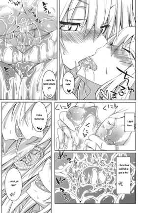 Watashi no Koibito o Shoukai Shimasu! EX3 - Page 12