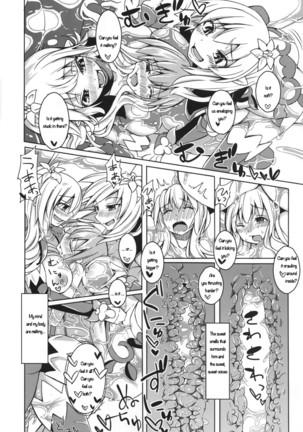 Watashi no Koibito o Shoukai Shimasu! EX3 - Page 15