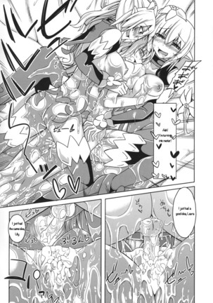 Watashi no Koibito o Shoukai Shimasu! EX3 - Page 16