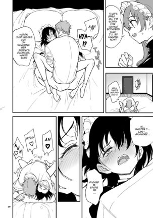 Maid Kyouiku. 4 -Botsuraku Kizoku Rurikawa Tsubaki- Page #19