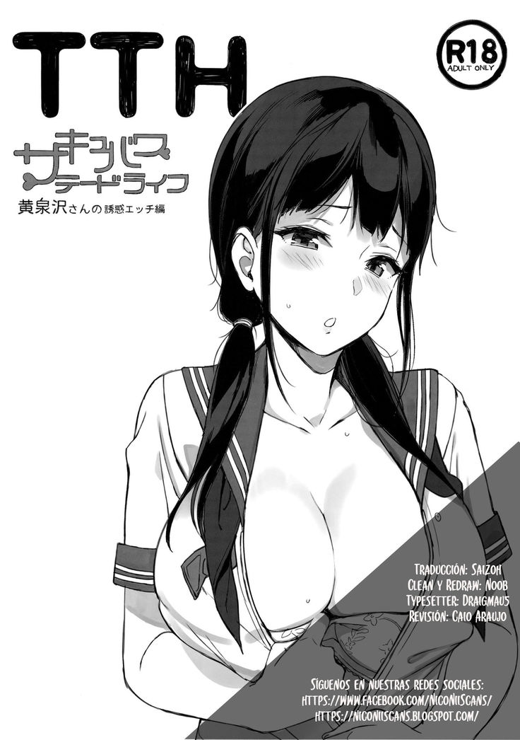 TTH-Succubus Stayed Life Yomisawa-san no Yuuwaku Ecchi Hen