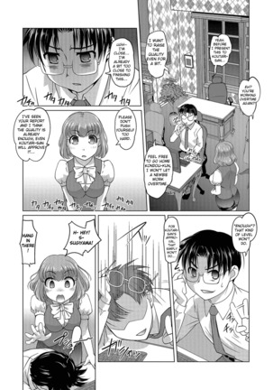 Gohoubi wa Change no Mahou | The Reward is the Magic of Change Page #10