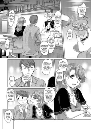 Gohoubi wa Change no Mahou | The Reward is the Magic of Change Page #3