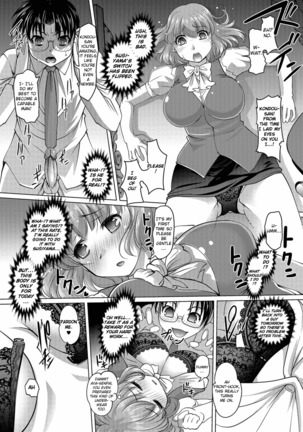 Gohoubi wa Change no Mahou | The Reward is the Magic of Change Page #13