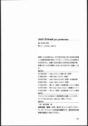 Girl Friend pre production Page #39