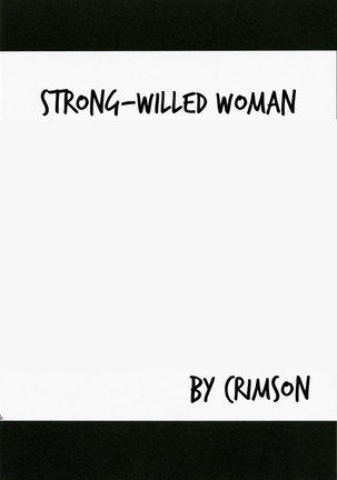 Strong-willed Woman-English - Page 5