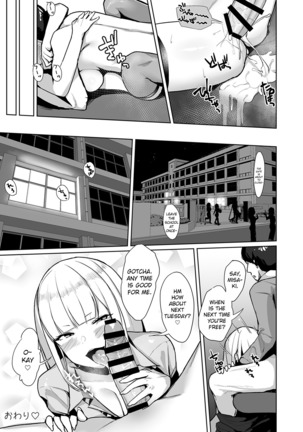 Ecchi na Gal JK o Seito Shidou Shitai Yatsu. Page #24