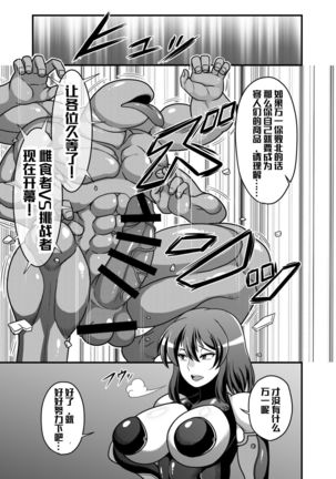 Image 6757748
