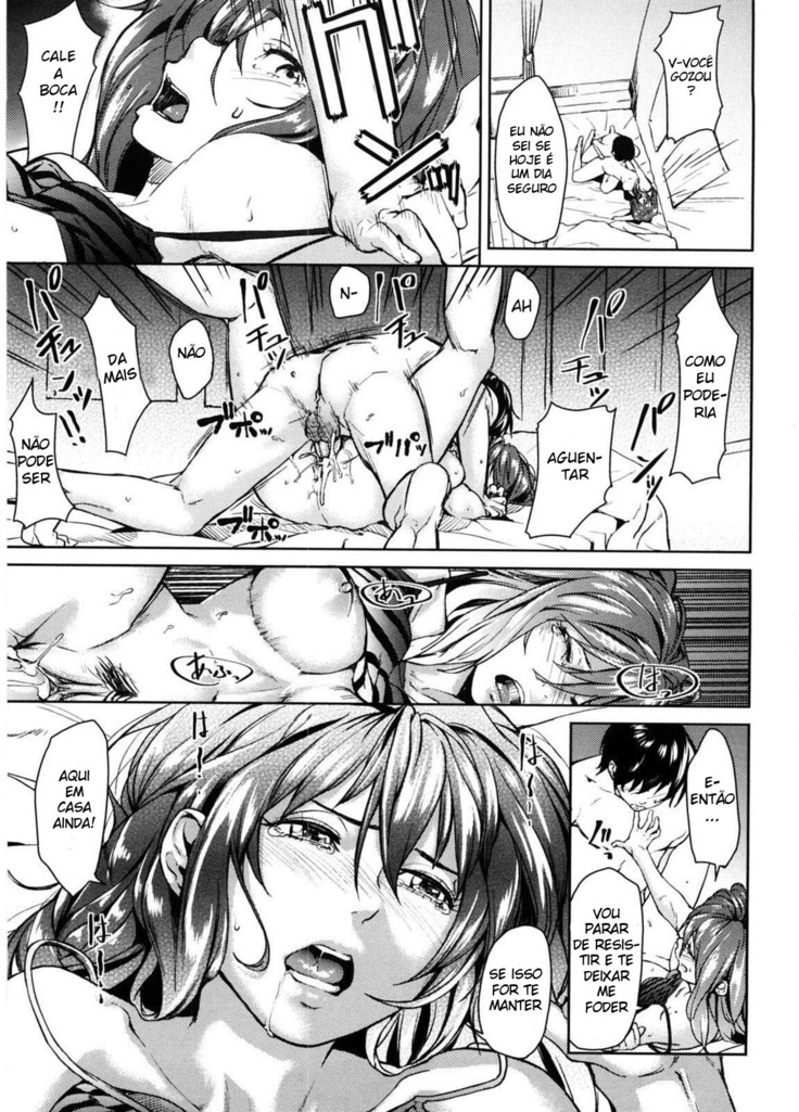 Urahara | Opposite