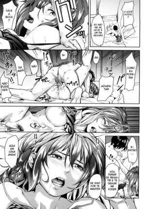 Urahara | Opposite Page #23