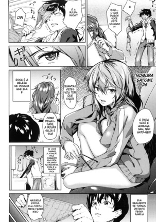 Urahara | Opposite