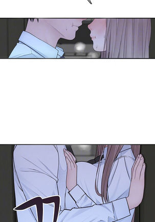 BETWEEN US Ch. 1-23 Page #192