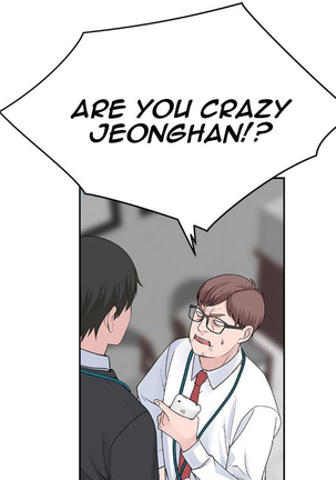 BETWEEN US Ch. 1-23 Page #118