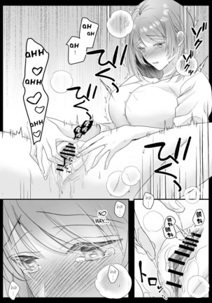 Image 13737511