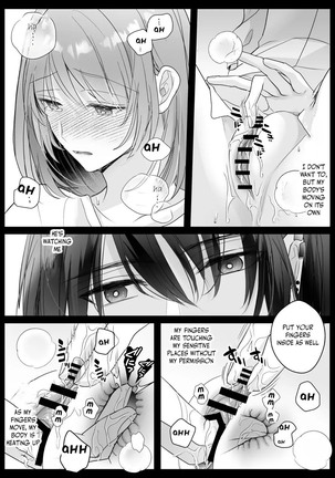 Image 13737510