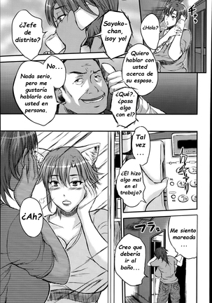 Mating season for wives - Page 5