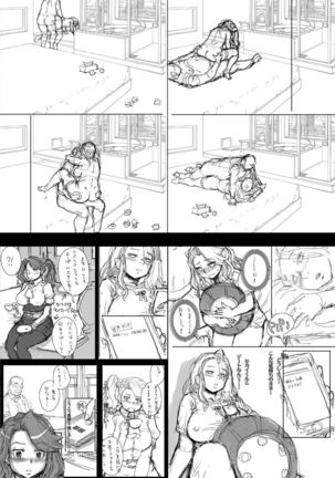 Daddy-Long-Legs #2 - Page 60