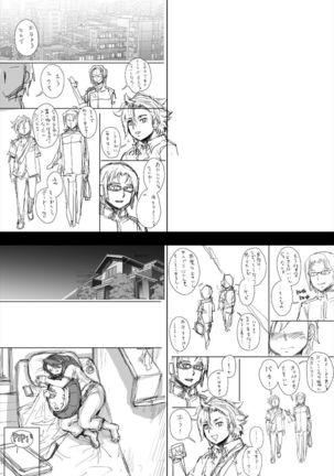Daddy-Long-Legs #2 - Page 59