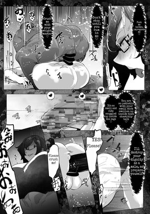 Downer Onee-san to Tsukiatte Ichaicha suru dake no Hanashi - Page 6