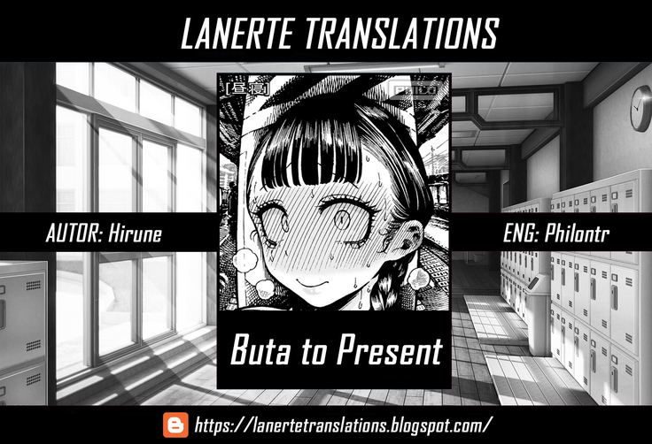 Buta to Present | Pig And Gift