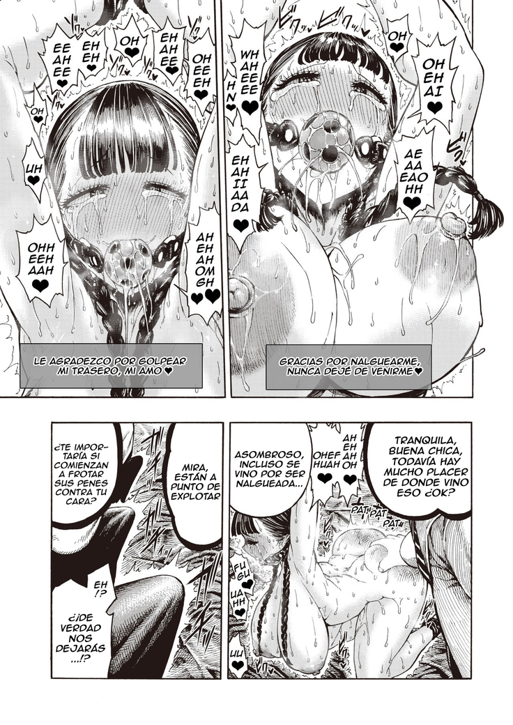 Buta to Present | Pig And Gift