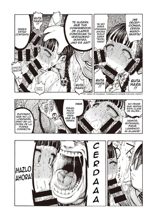 Buta to Present | Pig And Gift Page #14