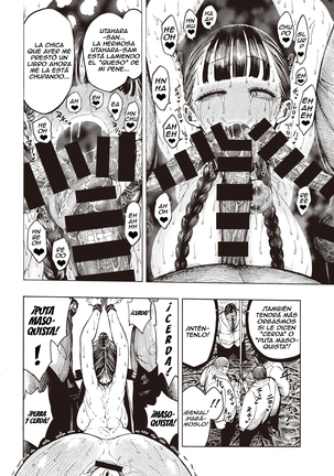 Buta to Present | Pig And Gift Page #13