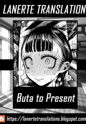 Buta to Present | Pig And Gift Page #23