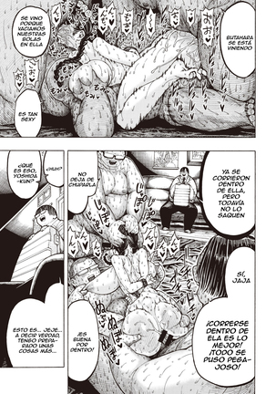 Buta to Present | Pig And Gift Page #20