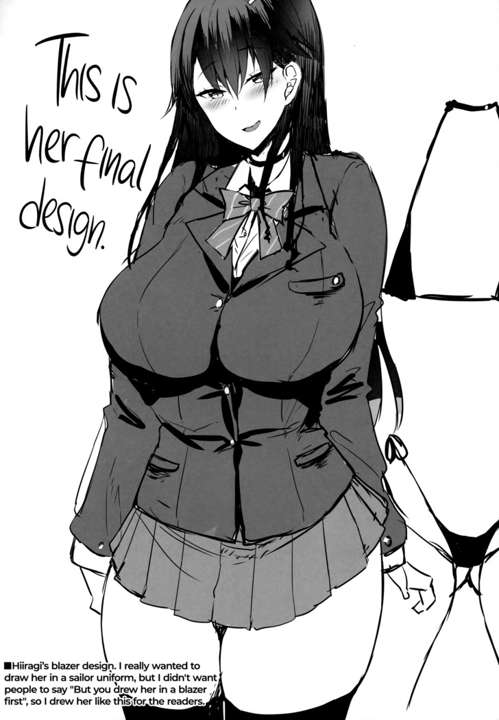 Hiiragi-san wa Kakure Gal no Youdesu. | It Seems the Serious Class Committee Chairman Hiiragi is Secretly a Gyaru