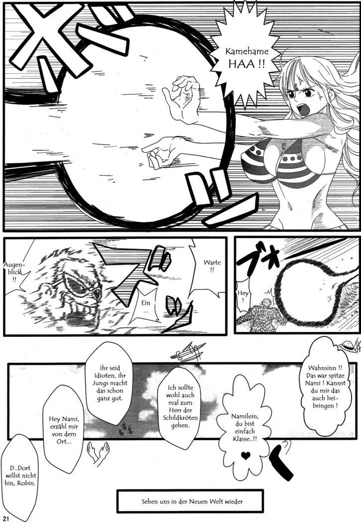 Benten Kairaku 24 Nami Nori Kame