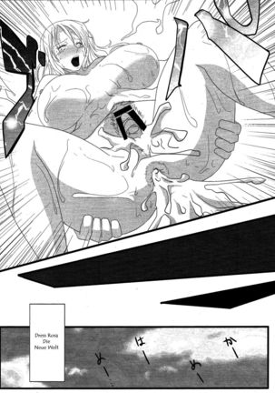 Benten Kairaku 24 Nami Nori Kame Page #19