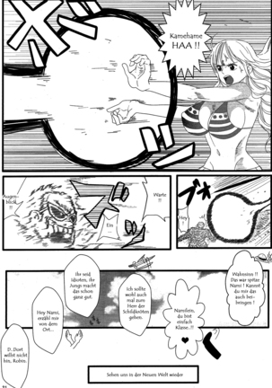 Benten Kairaku 24 Nami Nori Kame Page #20