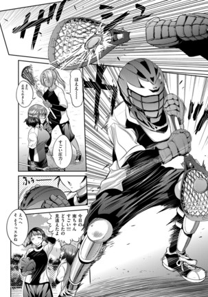 Joshi Lacu! - Girls Lacrosse Club ~2 Years Later~ Ch. 2 Page #36
