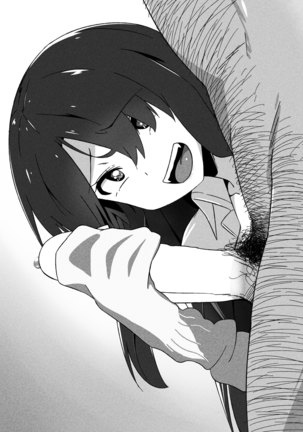 Otoko Nante Daikirai! Demo Chinpo Daisuki!! Page #83
