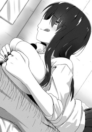 Otoko Nante Daikirai! Demo Chinpo Daisuki!! Page #87