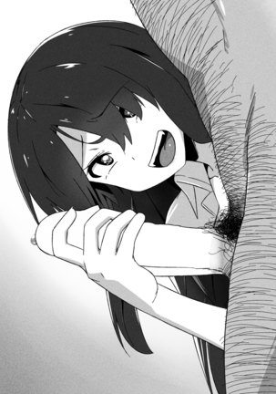 Otoko Nante Daikirai! Demo Chinpo Daisuki!! Page #31