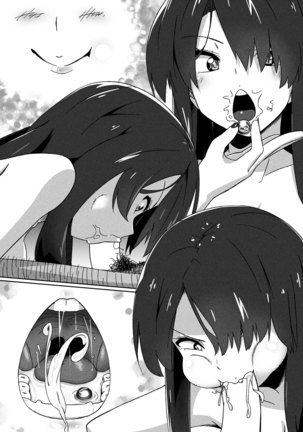 Otoko Nante Daikirai! Demo Chinpo Daisuki!! Page #41