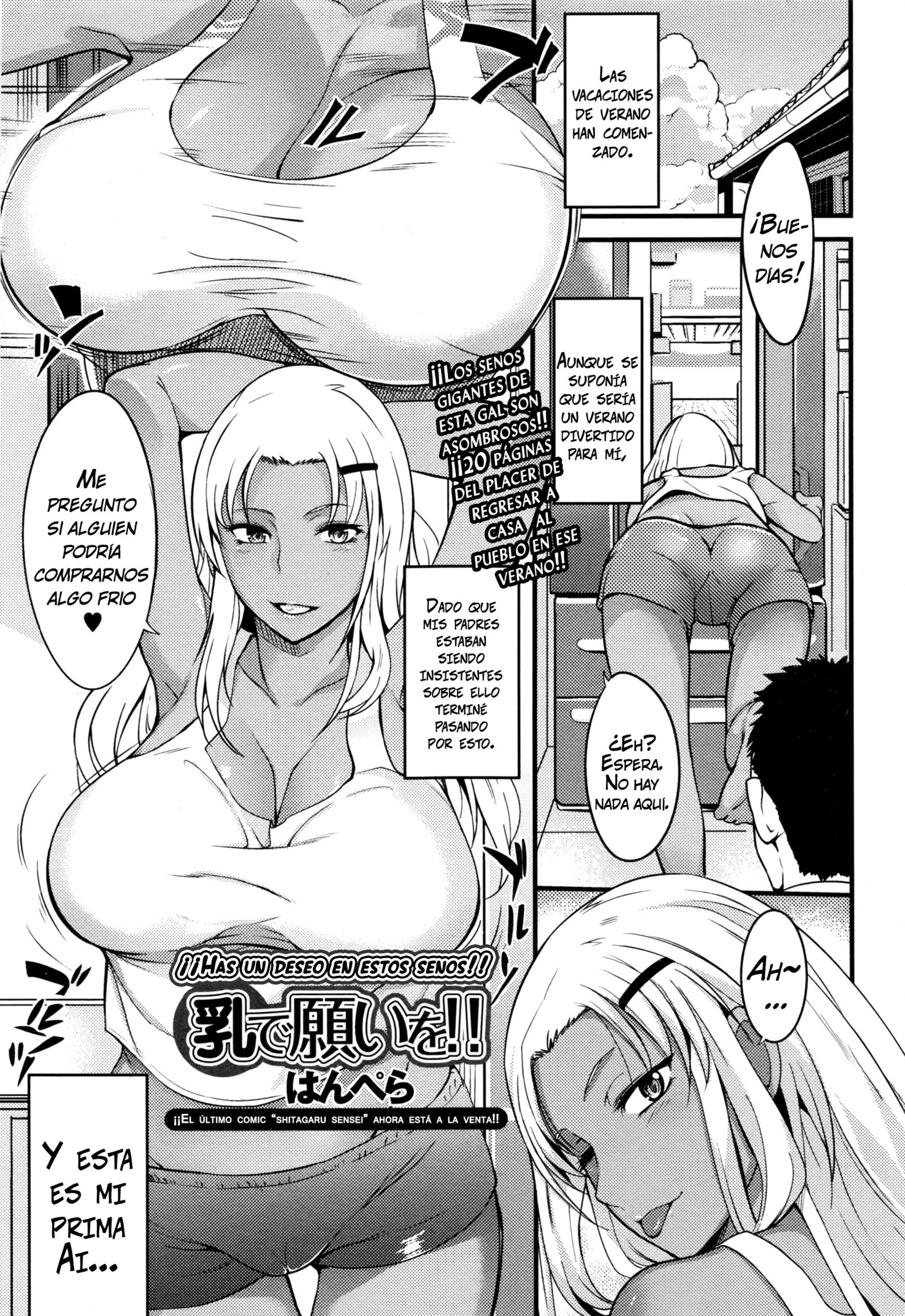 Primas - Hentai Manga and Doujinshi Collection