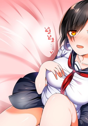 Shojo Bitch!? Hajimete Ecchi wa Enkou de Oji-san ni Suki Houdai Tairyou Nakadashi Sarechaimashita Page #153
