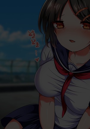 Shojo Bitch!? Hajimete Ecchi wa Enkou de Oji-san ni Suki Houdai Tairyou Nakadashi Sarechaimashita Page #168