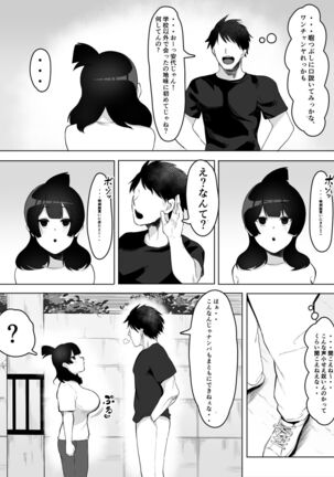 Image 12630746
