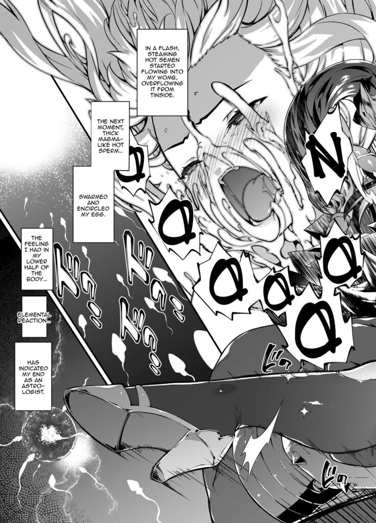 Hoshi ga Ochita Hi | The Day the Star Descended