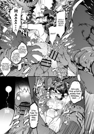 Hoshi ga Ochita Hi | The Day the Star Descended Page #30