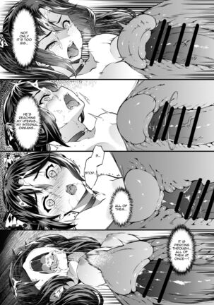 Hoshi ga Ochita Hi | The Day the Star Descended Page #23