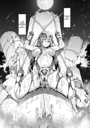 Hoshi ga Ochita Hi | The Day the Star Descended Page #34